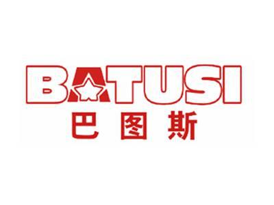 巴图斯