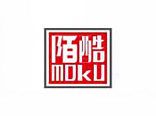 陌酷