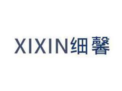 细馨