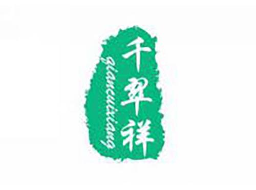 千翠祥