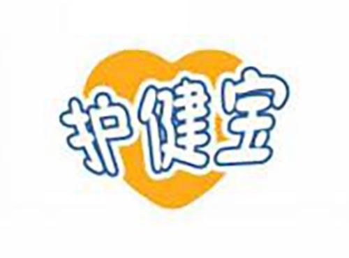 护健宝