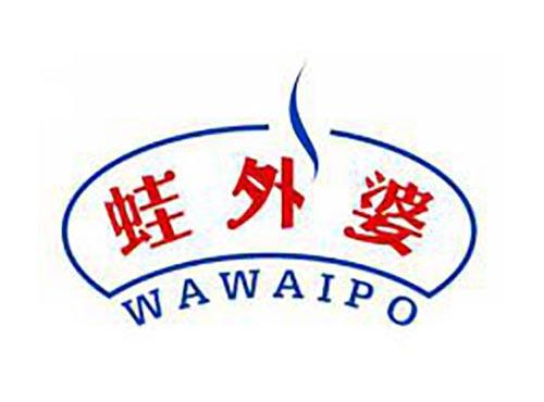蛙外婆