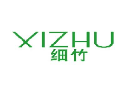 细竹