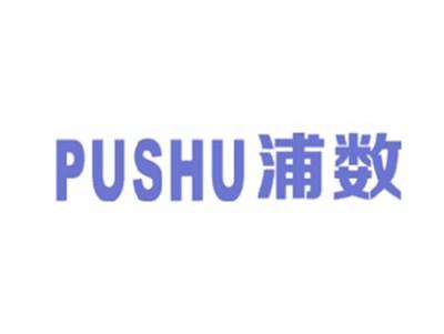 浦数