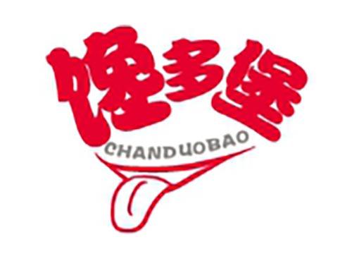 鲜玛士