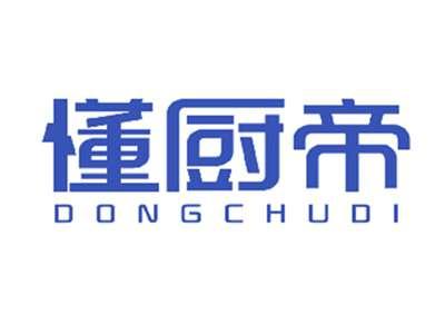 懂厨帝