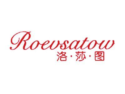 洛莎图ROEVSATOW