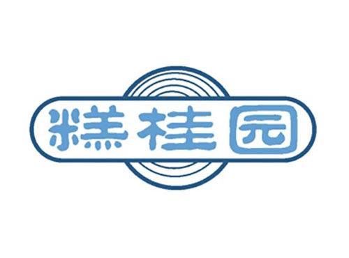 糕桂园