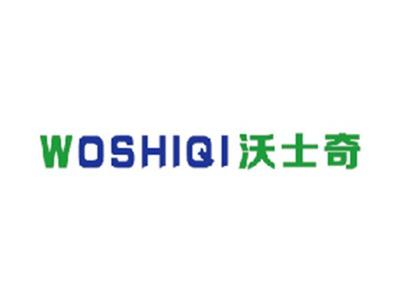 沃士奇