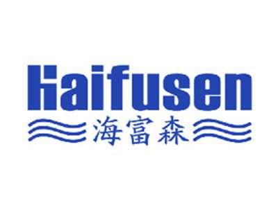 海富森
