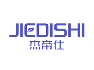 杰帝仕