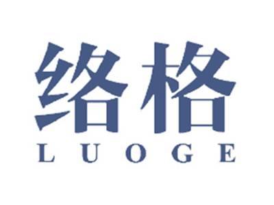 络格