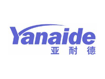 亚耐德