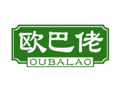 欧巴佬