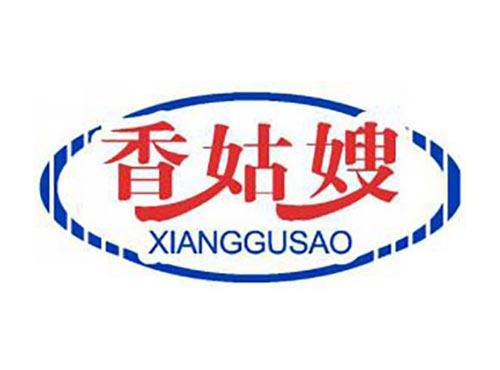 香姑嫂