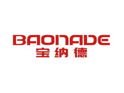 宝纳德