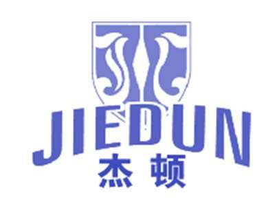 杰顿