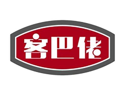 客巴佬