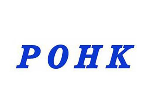 POHK