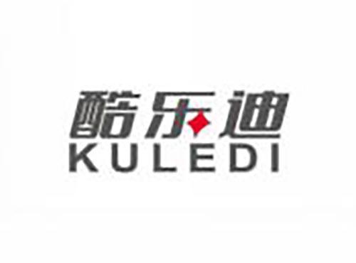 酷乐迪