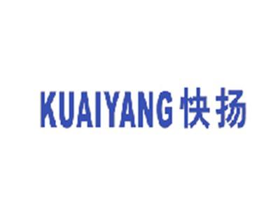 快扬