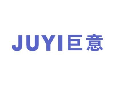 巨意
