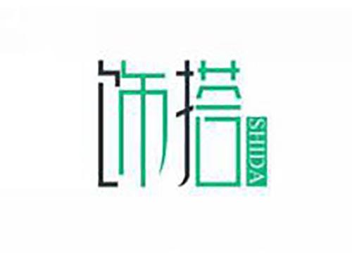 饰搭