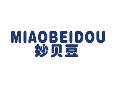 妙贝豆
