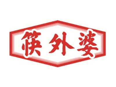 筷外婆
