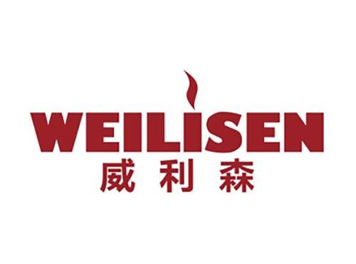 威利森