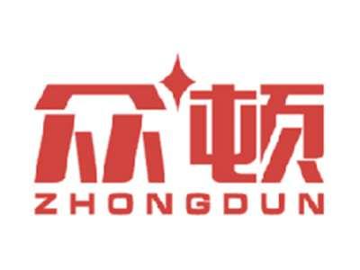 众顿