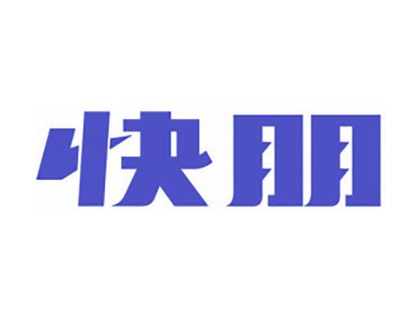 快朋