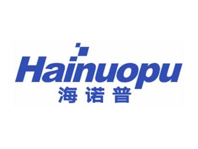 海诺普