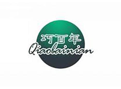 巧百年
