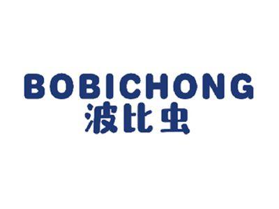 波比虫