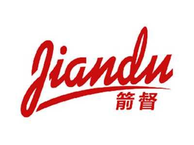 箭督