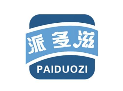 派多滋