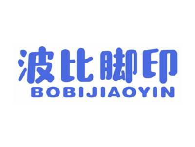 波比脚印