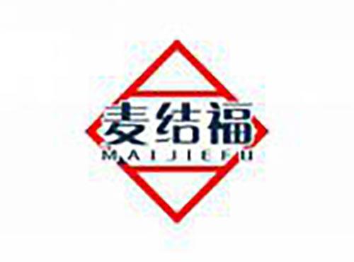 麦结福