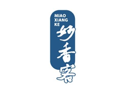 妙香客