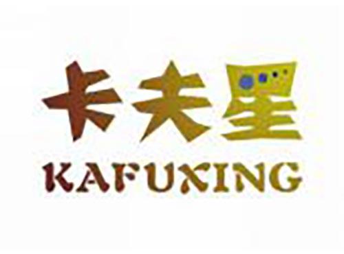 卡夫星