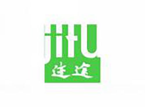 迹途
