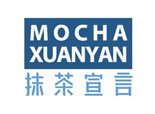 抹茶宣言