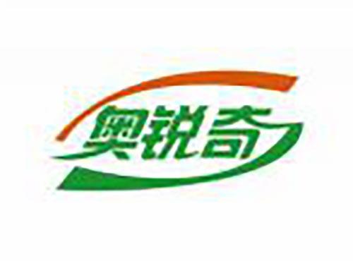 奥锐奇
