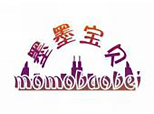墨墨宝贝