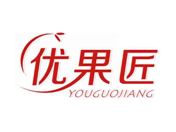 优果匠