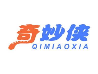 奇妙侠