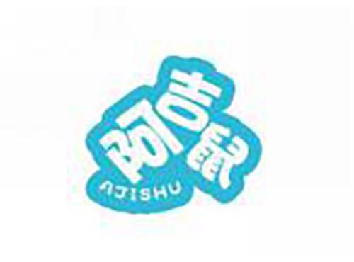 阿吉鼠