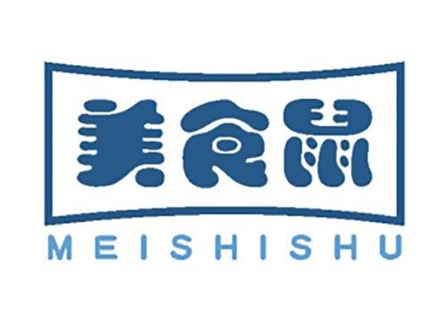 美食鼠