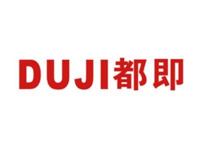 都即